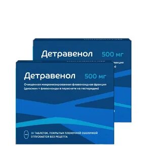 Детравенол инструкция при геморрое
