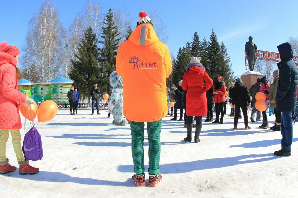 уфанет красноусольске