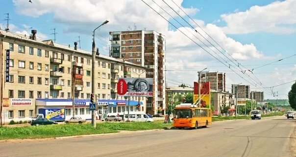 Город Новокуйбышевск 2005 год. Новокуйбышевск 2010 год. Новокуйбышевск 106. Новокуйбышевск 2004. Новокуйбышевск тревога