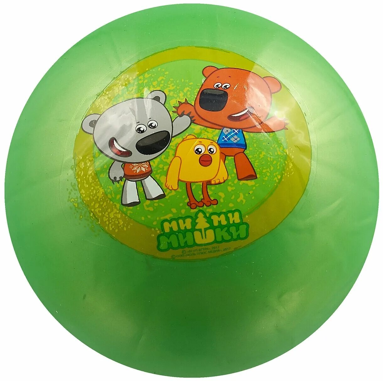 чебурашка с мячом. мячик мама для мамонтенка. союзмультфильм львенок и черепаха. мяч смешарики 23 см. мячик вместе.