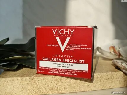 Collagen specialist