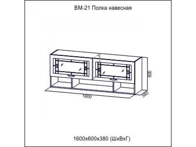 раковина 380 на 600. раковина jacob delafon leaf e1186-00. зеркало 380 600. полка комбинированная навесная вега 120 см. полка навесная ясень шимо.