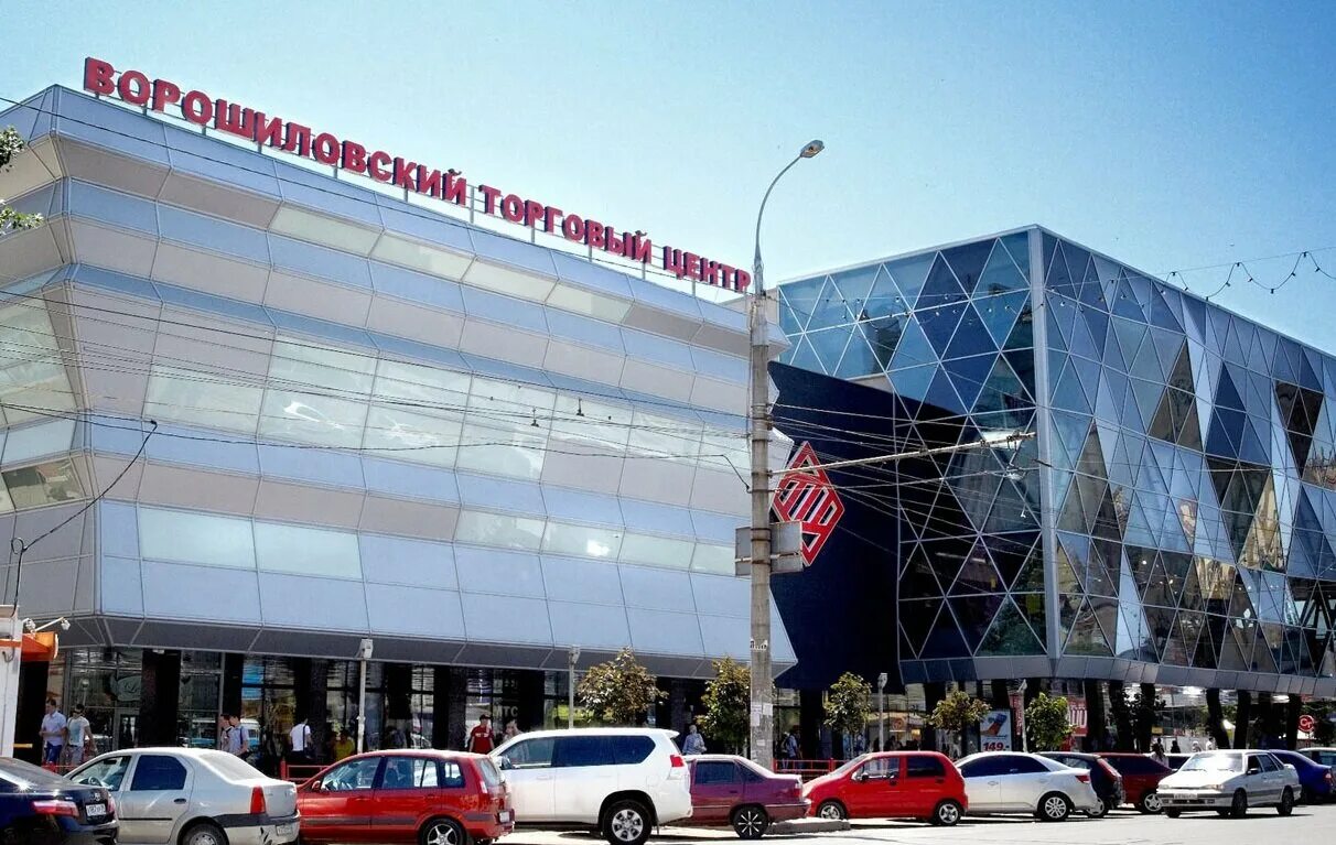 тц торгушка волгоград. торгушка ворошиловский район волгоград. ворошиловский торговый центр волгоград. торговый центр волгоград торгушка. тц торгушка волгоград.