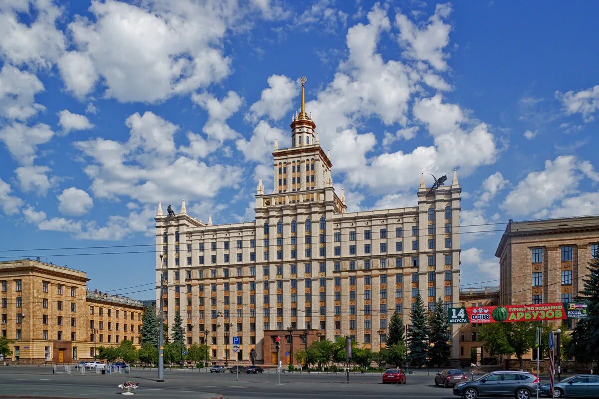 Южный государственный университет челябинск. Южно уральском государственном университете юургу. Юургу челябинск. Юургу челябинск. Юургу южно-уральский.