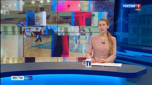 Вести орел. Вести орел вечерний выпуск. Вести орел вечерний выпуск. Вести орел. Вести орел вечерний выпуск.