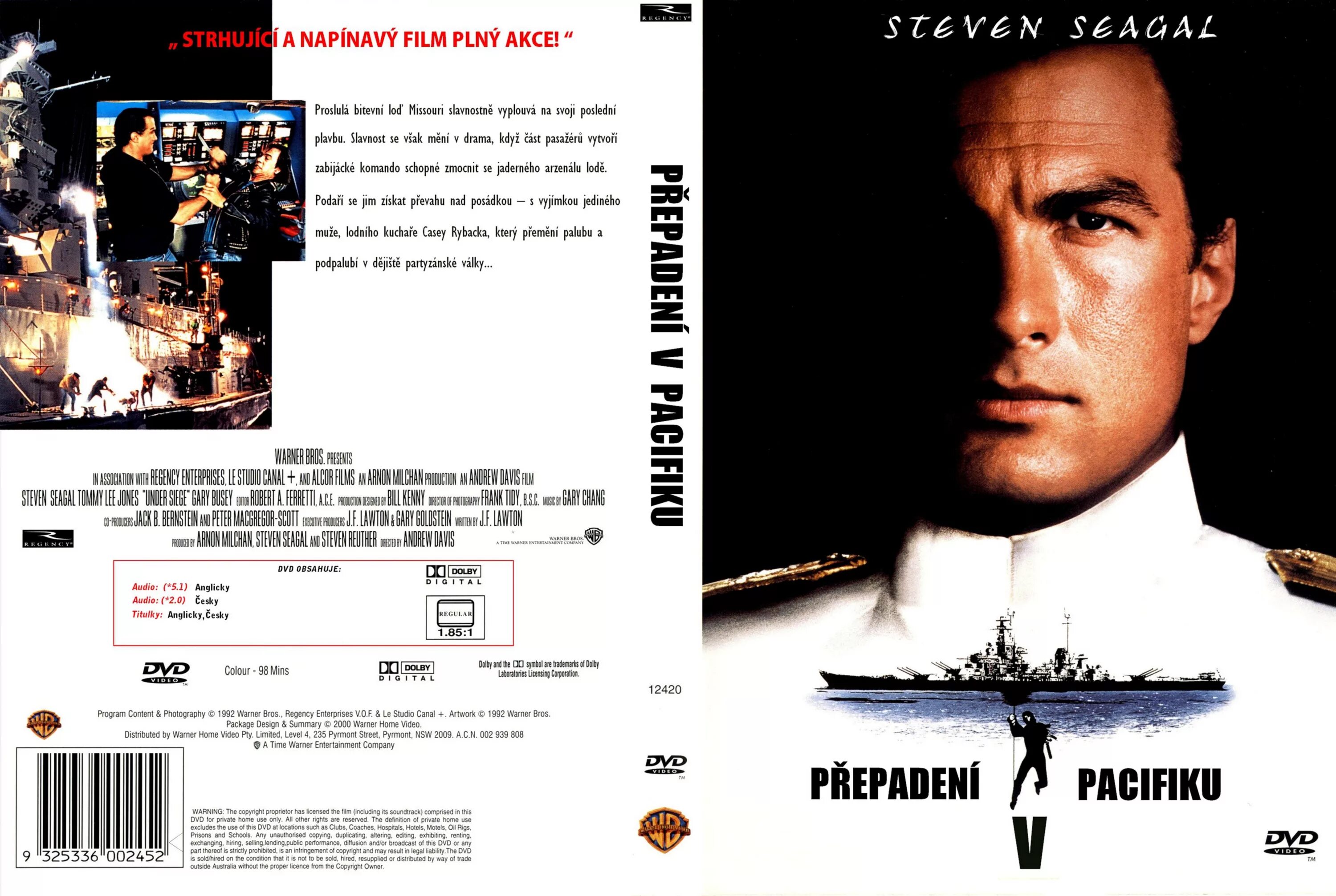 Территория саундтрек. Under siege 2 dark territory 1995 steven seagal постер. В осаде 2 темная территория. Under siege 2 dark territory posters. В осаде 2 двд.