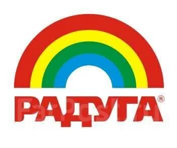 Это радуга красок