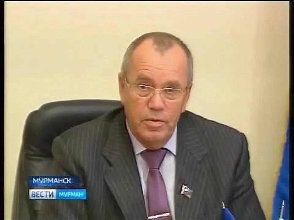 Председатель мурманской областной думы. Председатель мурманской областной думы. Председатель директоров мурманского. Председатель мурманской областной думы. Председатель мурманской областной думы.