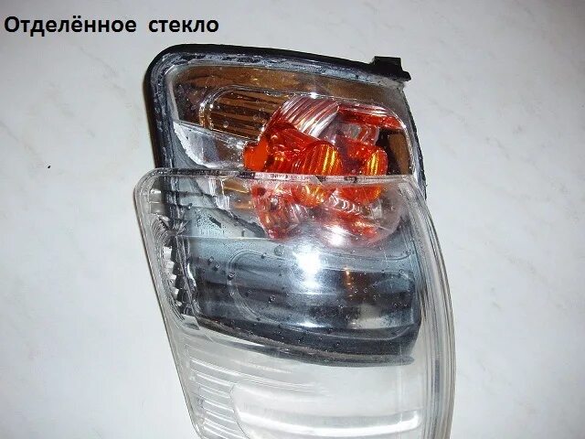 Great wall safe поворотник левый. Great wall safe поворотник левый. Great wall safe поворотник левый. Great wall поворотник. Great wall поворотник.