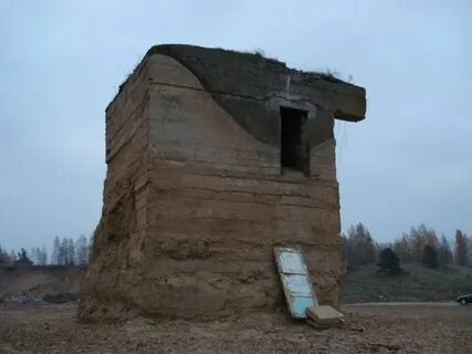Форты гродно