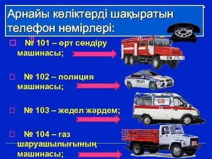 Жыныстық қатынаста өте семіз, семіз егде жастағы әйелдер