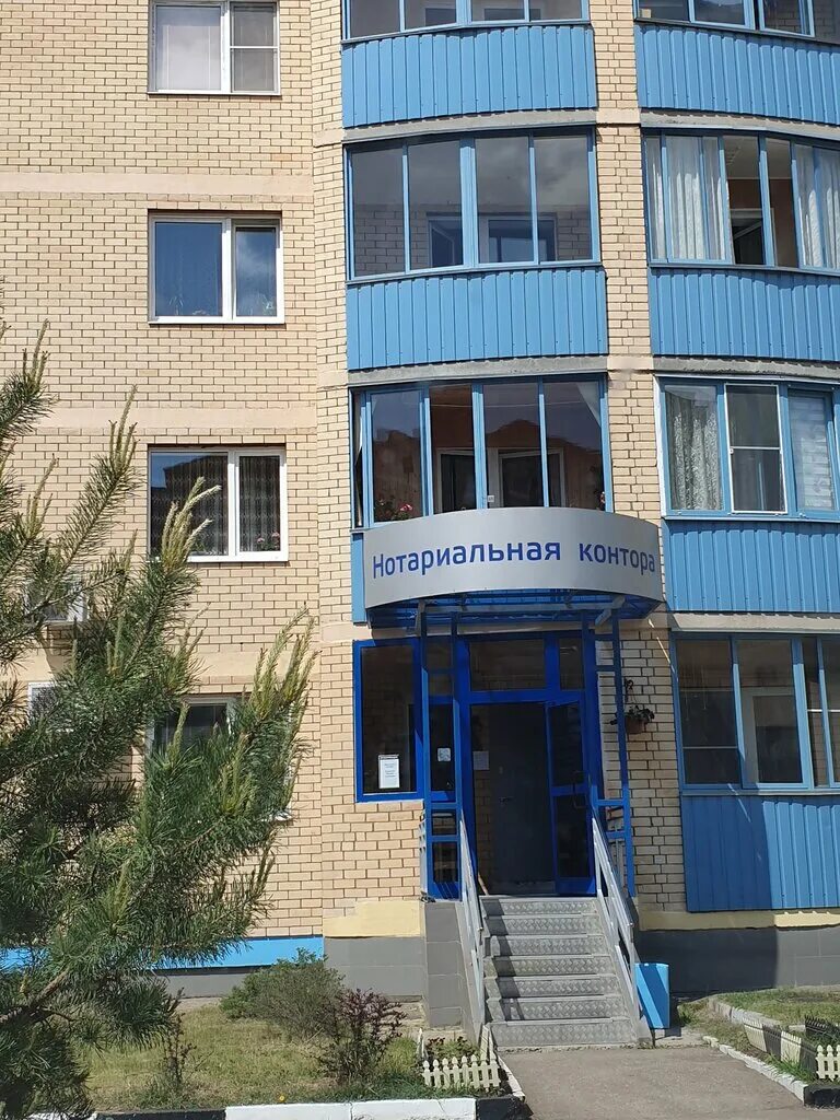 Северная корона новосибирск. Северная корона дубна понтекорво. Московская область дубна улица понтекорво 10 северная корона. Северная корона дубна вернова 1. Северная корона понтекорво 10.
