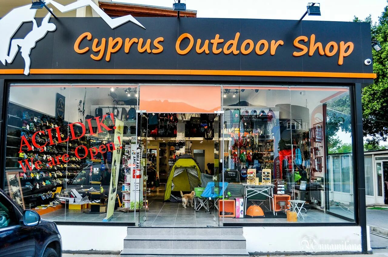 Кипр магазины. Кипр магазины. Кипр магазины. Кипрский магазин. Кипрский магазин.