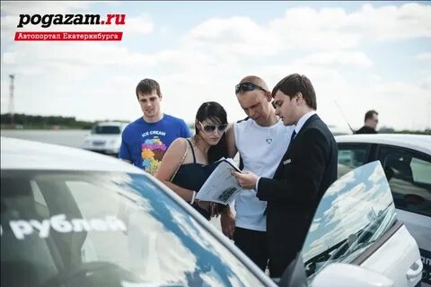 Автобан застройщик