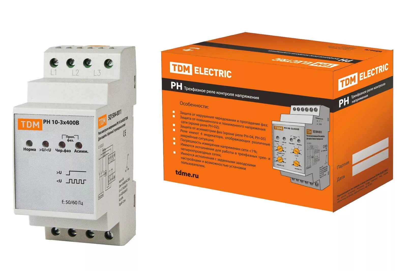 Реле контроля напряжения рн 08-3х400в. Tdm sq1504-0010 рн 08-3х400в. Ph up 5 л. Рн 05. Рн 05.