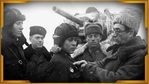 Воспоминания танкистов