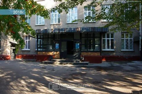Новокуйбышевск электронный