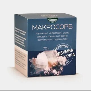 Очищение сорбентами