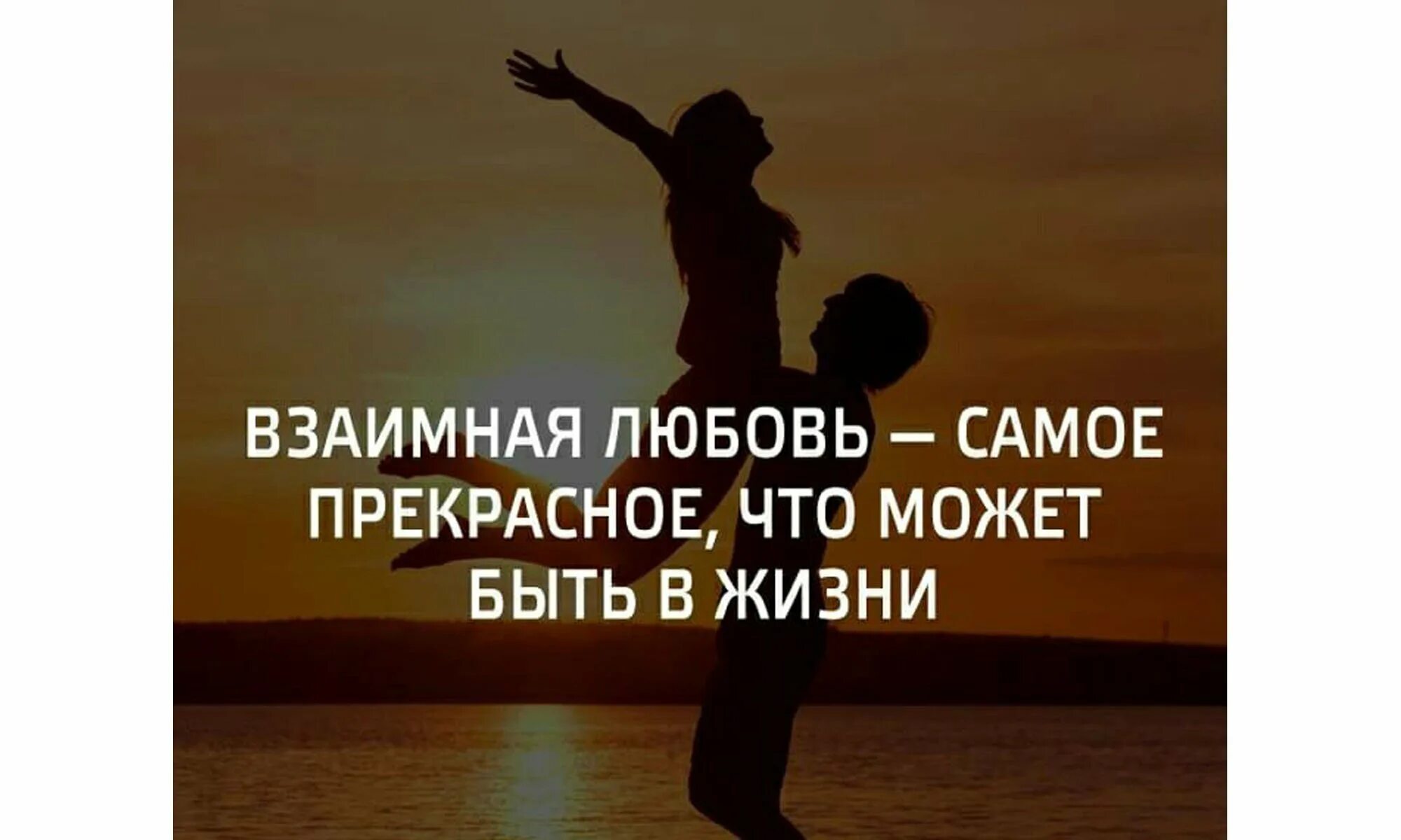 Статус для девушки со смыслом про жизнь