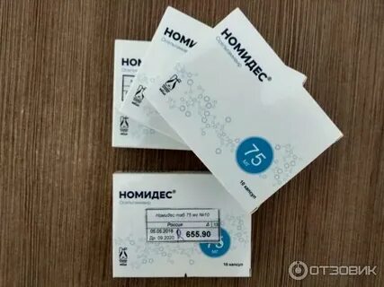 Номидес капсулы отзывы