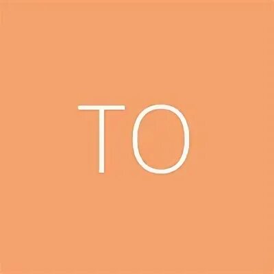 Тобило