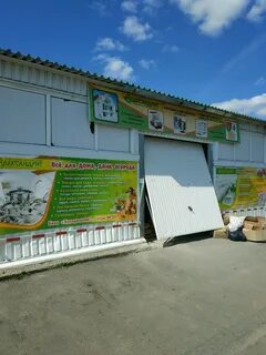 Александрит калуга
