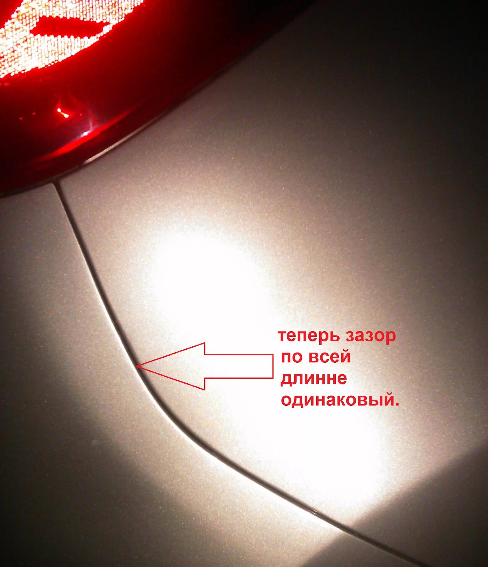 Снять задний бампер спортейдж 3
