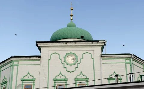 Ново татарск
