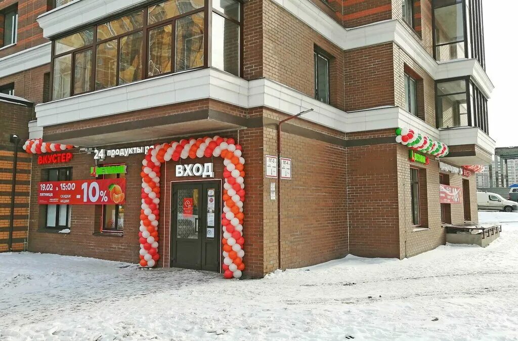 северный проспект 17. клинский проспект дом 17 дом захарова. северный проспект 17. доходный дом архитектора захарова. комендантский 11 спб.