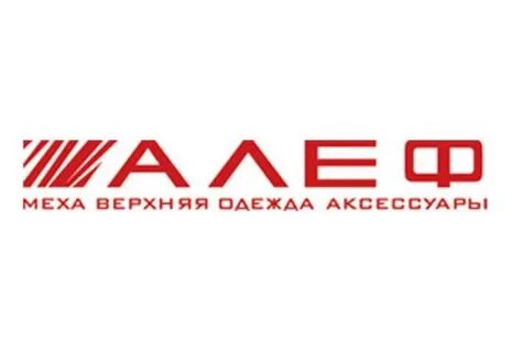 Алеф каталог с ценами в москве