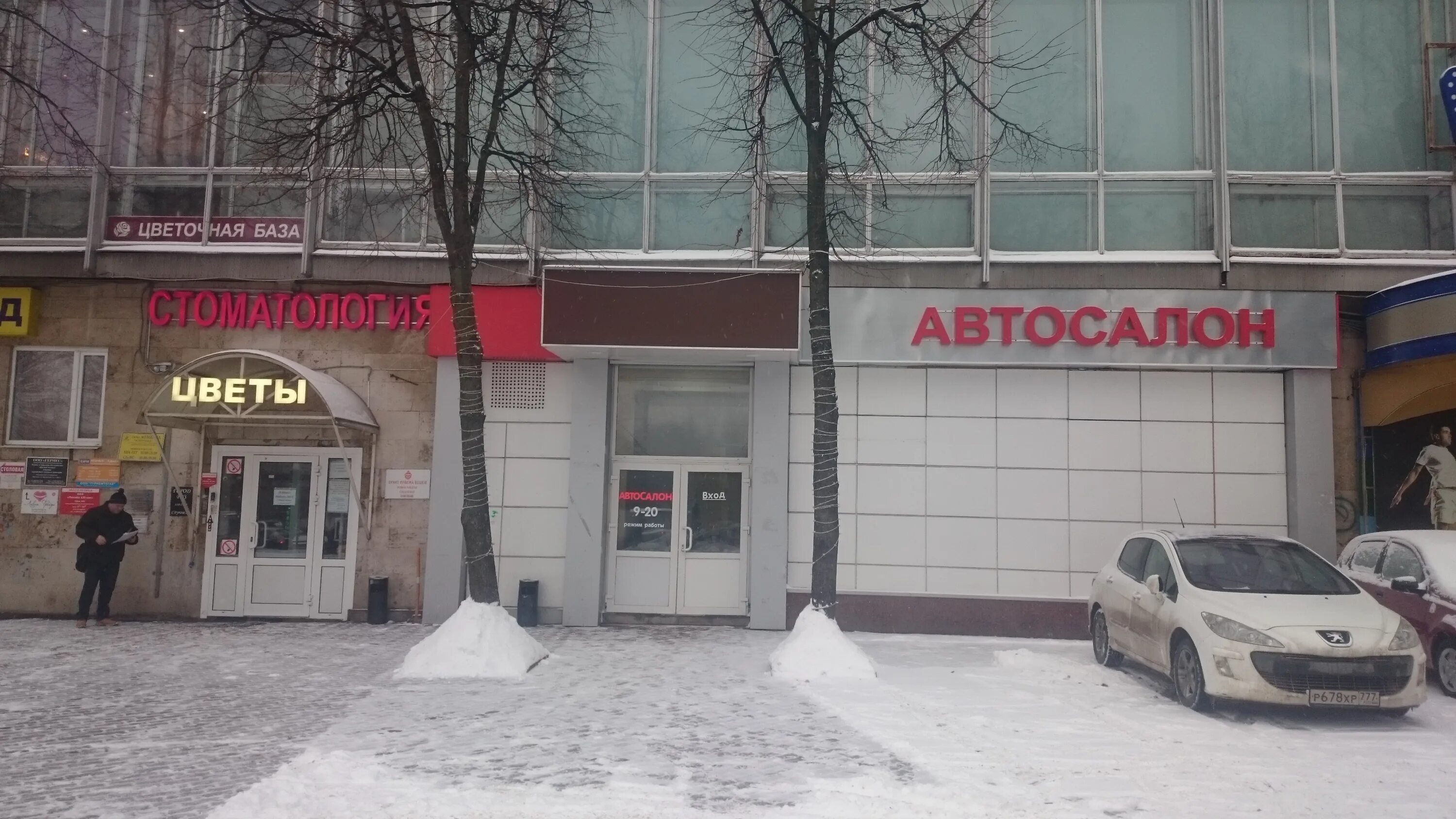 обручева, д. ул. 34/63. обручева, д. 1.