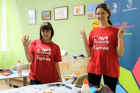 Эксперимент добра