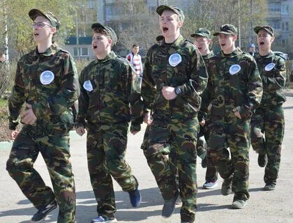 Зарница нижний