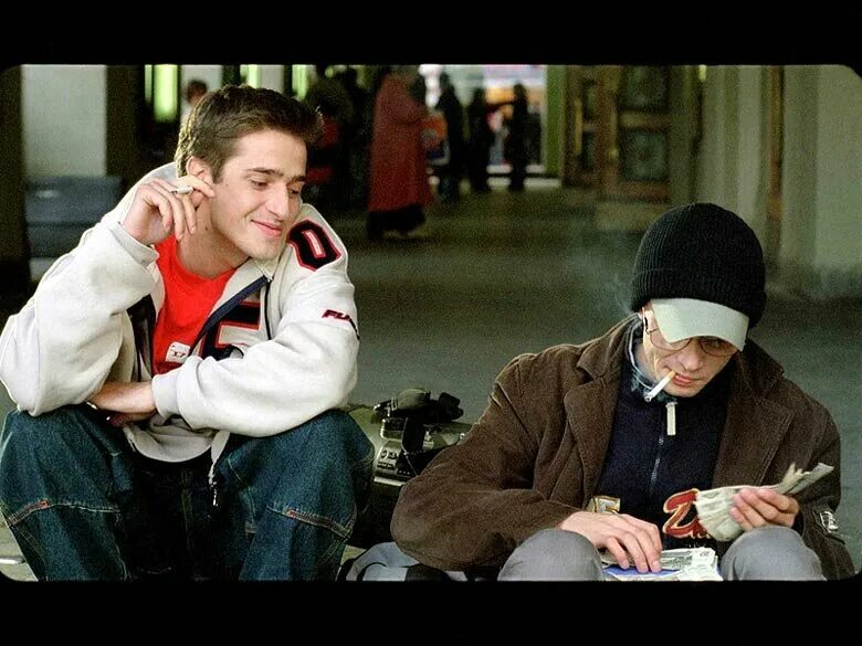 Последний уик-энд 2. Последний уик-энд. Последний уикенд 2005. Последний уикенд 2005. Гоша куценко последний уик-энд.