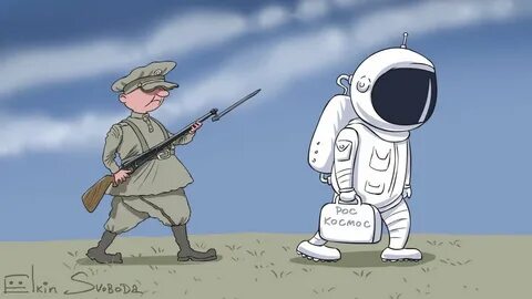 Елкин