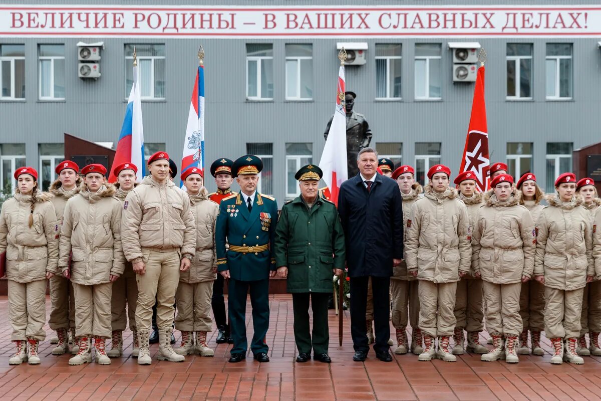 Мозаика ломоносова. Величие родины в ваших славных делах. Величие нашей родины. Величие нашей родины. Акция одна страна - одна победа в пензе.