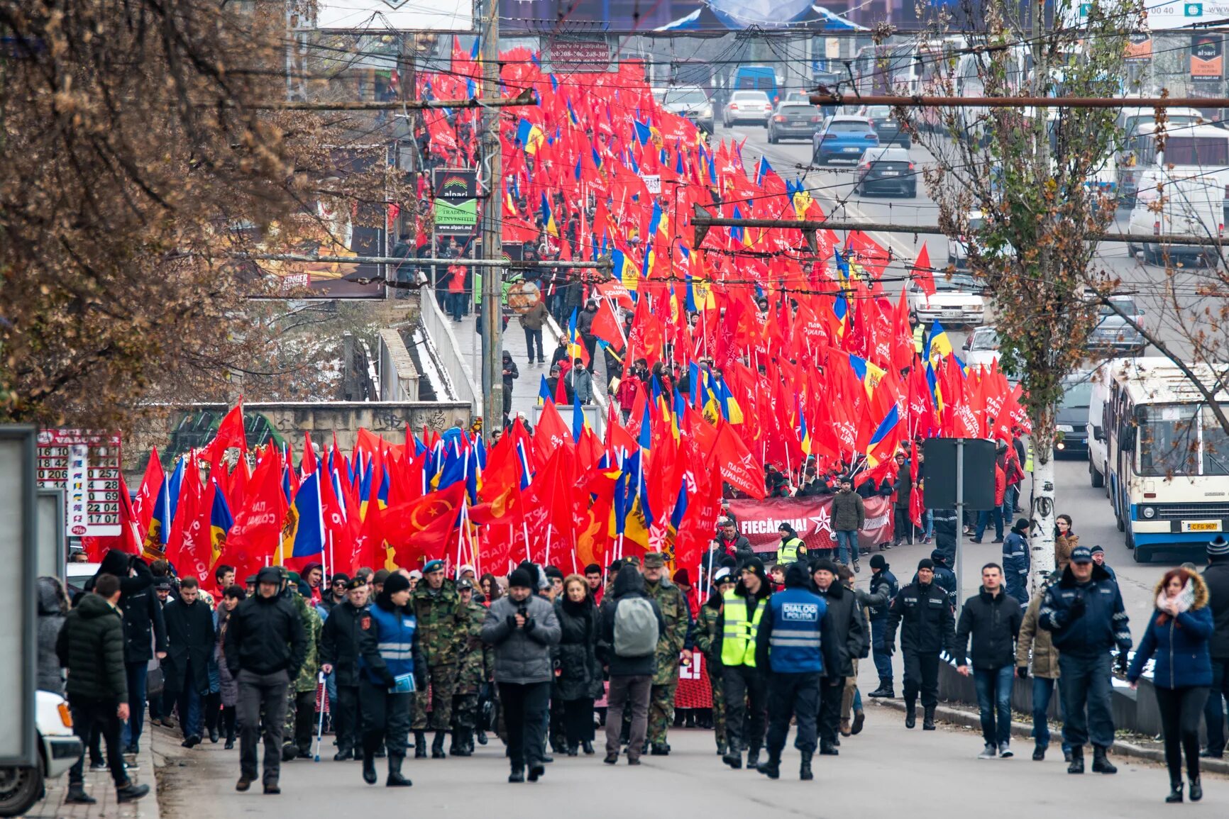 Псрм партия молдовы. Партия социалистов молдавии. Социалисты молдова. Социалисты молдавии. Псрм партия молдовы.