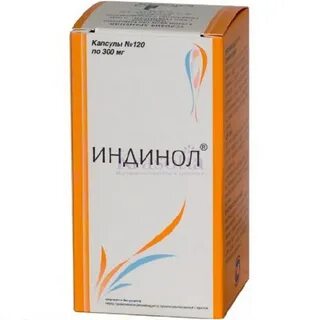 Индинол для чего назначают женщине