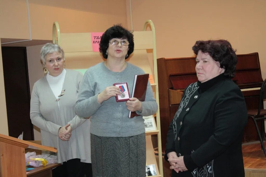 Архивный отдел. Отдел культуры и архивный. Главное архивное управление г. Отдел культуры и архивный. Управление культуры и архивного.