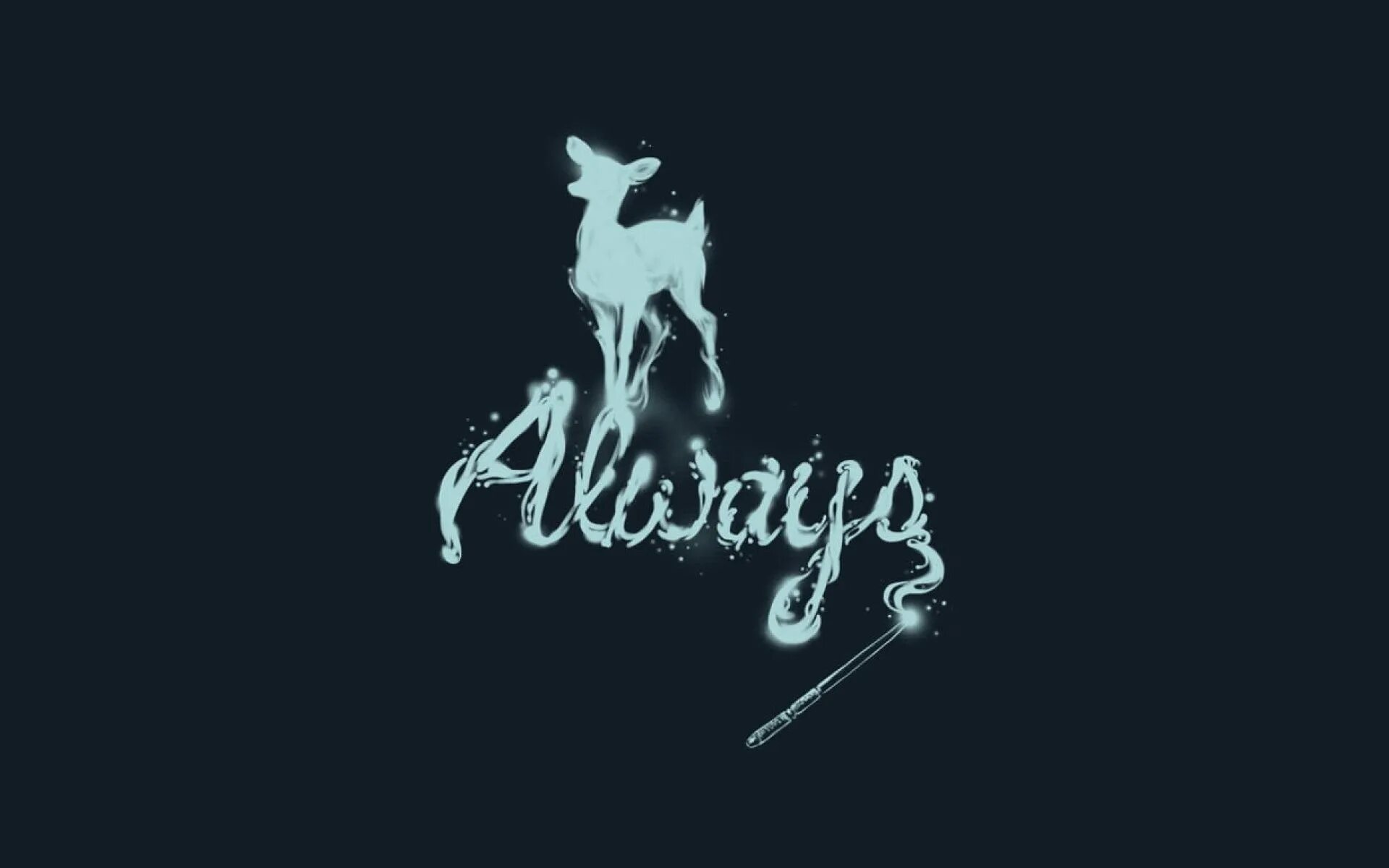 Обои always. Гарри поттер обои. картинки на рабочий стол гарри поттер. хогвартс минимализм. гарри поттер заставка на рабочий стол.