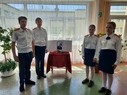 Школа 1 г белинский