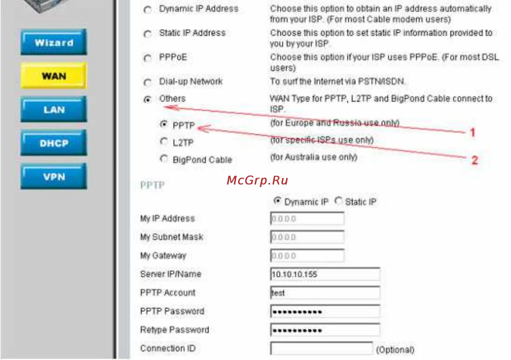 Статический IP адрес. 4g модем со статическим IP адресом. PPTP l2tp PPPOE. Статический адрес пример.