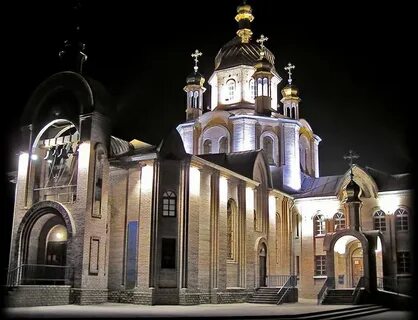 Северодонецк