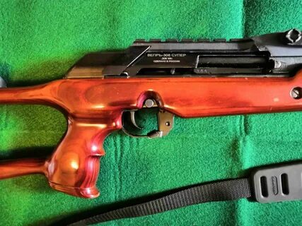 Супер 308