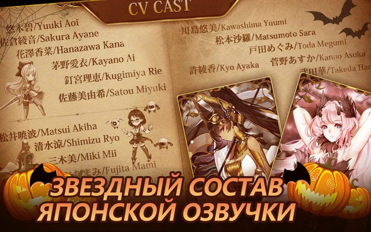Memories global