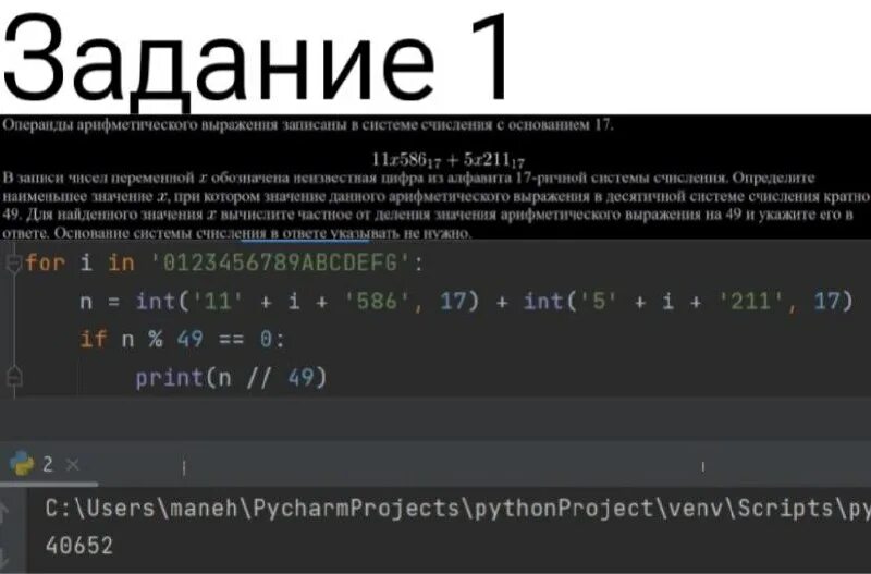 определить ar s. определить ar s. как найти относительную атомную массу. относительная атомная масса формула. относительная атомная масса al.