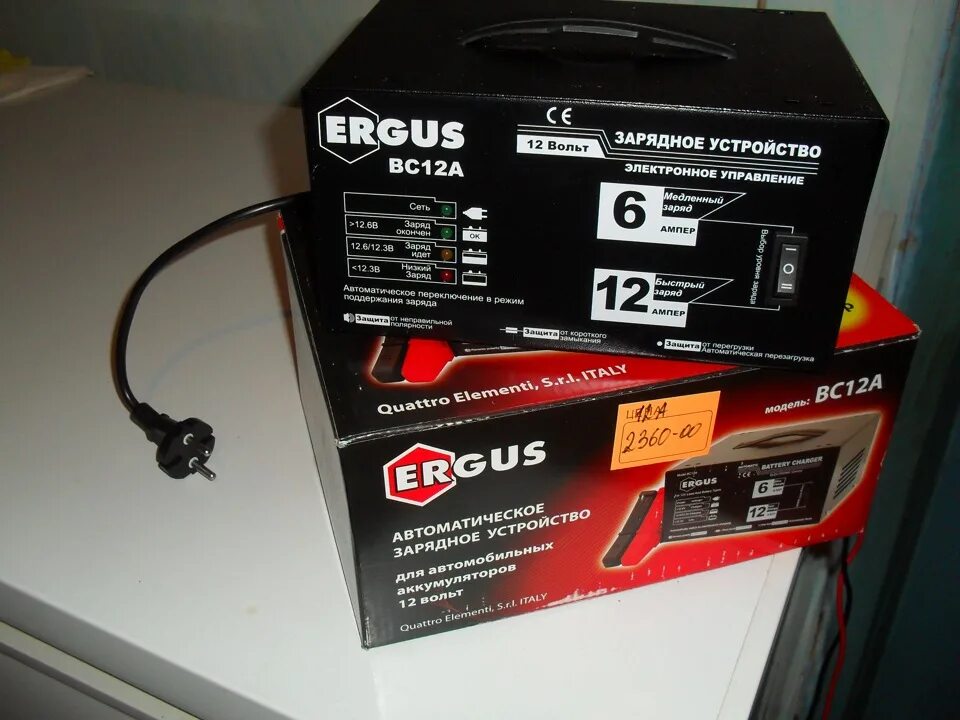 Bc 12 5. Зарядное устройство Ergus bc12a. Зарядное устройство Эргус вс6м доработка. Зарядное устройство для автомобильного аккумулятора Ergus. Ergus bc12a схема.