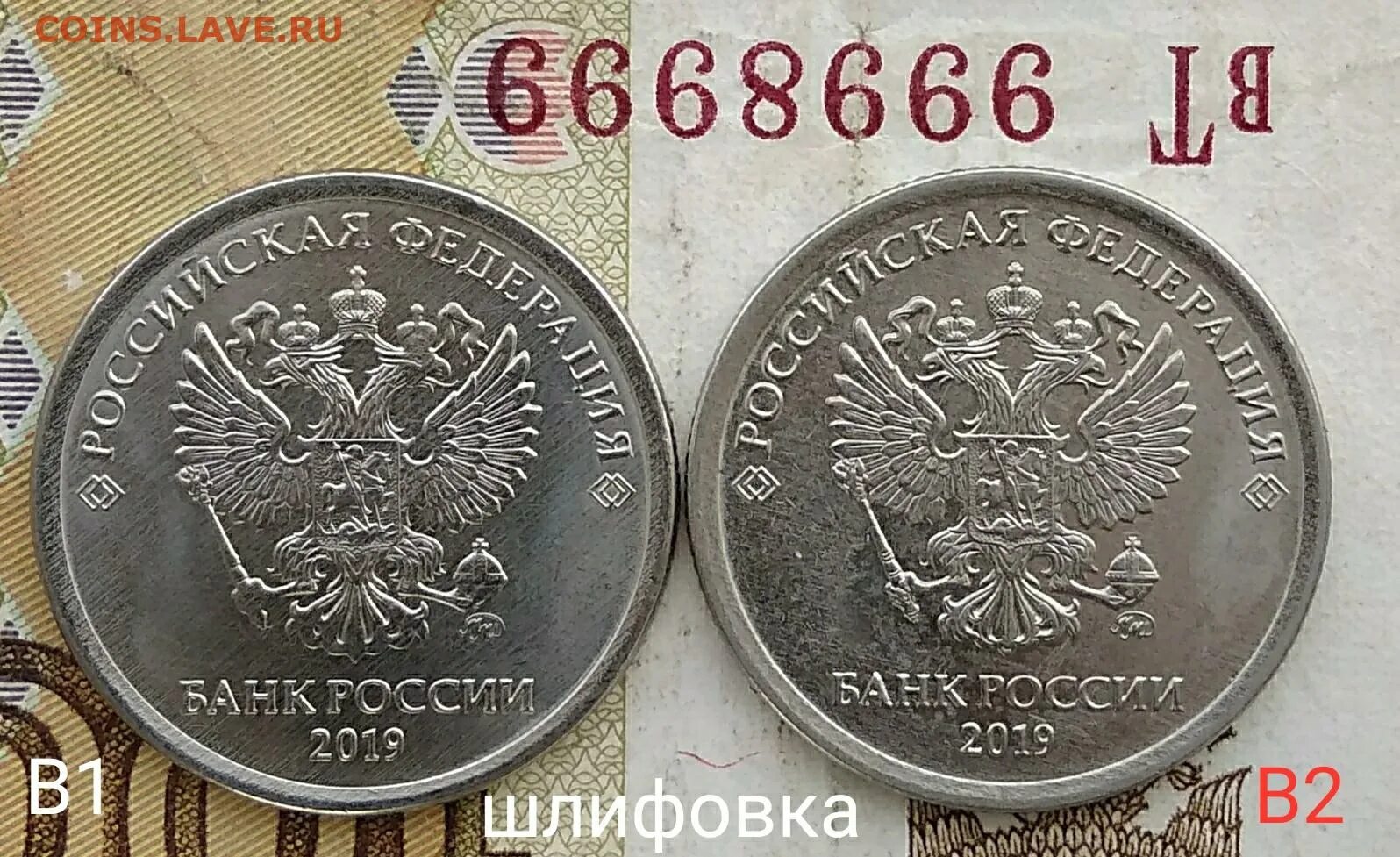 Монета знак рубля. Столько стоит рубль. Столько стоит рубль. Столько стоит рубль. 10 рублей 1993 года лмд.