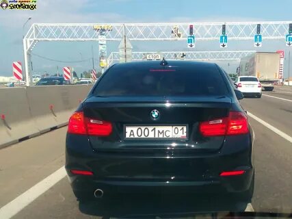 11 rus