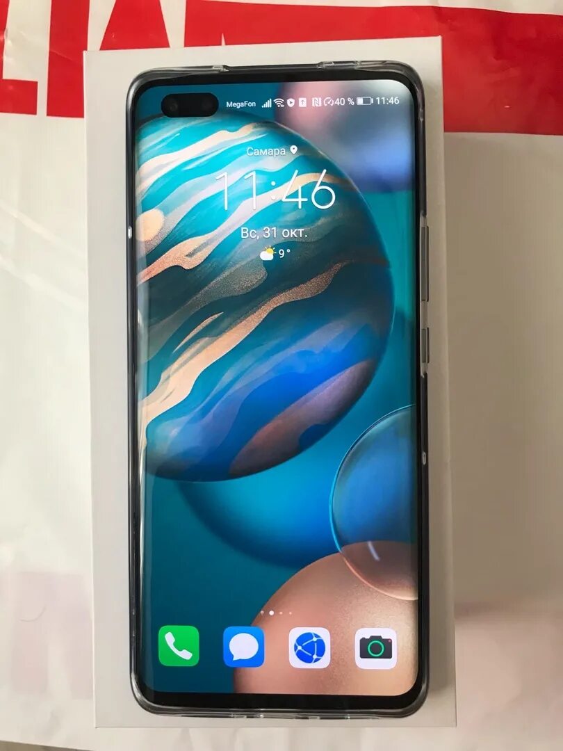 Honor 30 256. Honor 30 Pro Plus. Хонор 30 про 256 ГБ. Хонор с 256 ГБ памяти. Honor 50 Pro Plus 256gb.